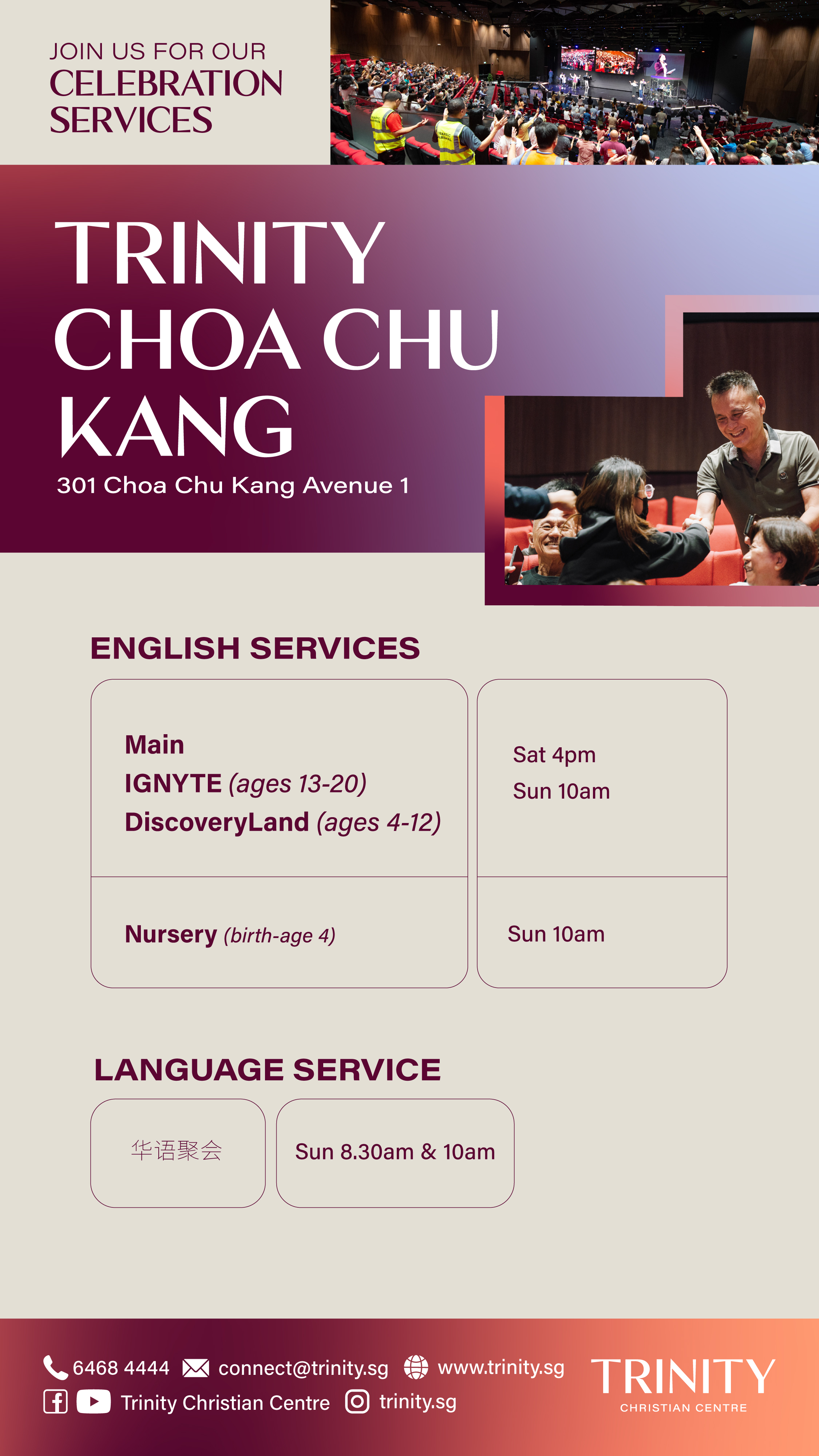 Trinity Choa Chu Kang Service Invites